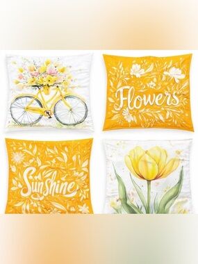 New: Set of 4 Yellow Floral Decorative Pillow Covers